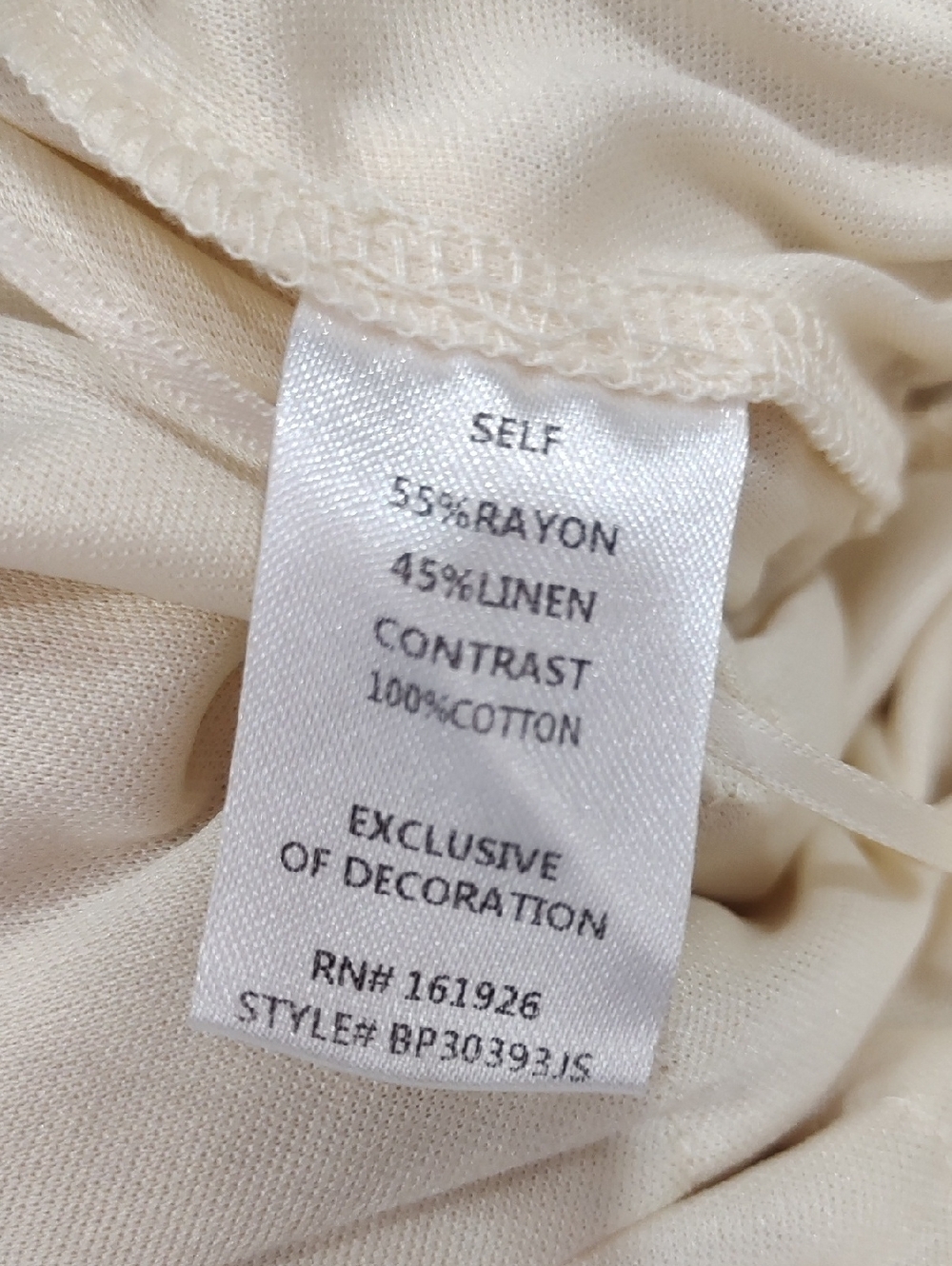 Boho Tiered Ruffle Eyelet Crochet Pants in Beige - Picture 7 of 8